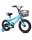 Bicicleta pentru copii U-SKI 1/12 